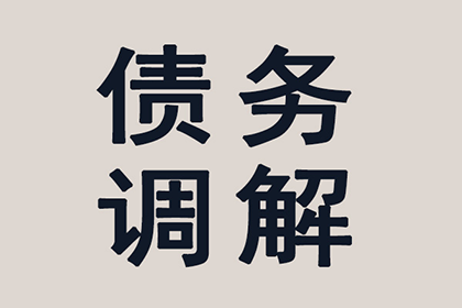 妻子借款丈夫不知情，债务责任归谁？