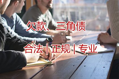 民间借贷诉讼缺席应对策略